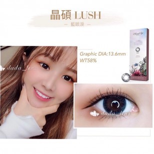 Muriel Eye Lush 星砂金 Classic Gold